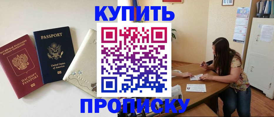 форма 3 в Лысково
